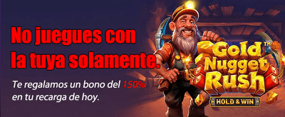 El mejor bono de Chile